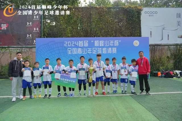 C罗追逐千球梦，难以重现昔日辉煌